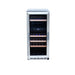 Summerset 15" 3.2C Outdoor Rated Dual Zone Wine Cooler